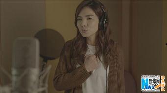 陈嘉桦节目爆料视频,揭秘娱乐圈不为人知的幕后故事  第3张