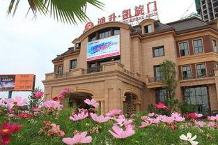 南充鸿升凯旋门新闻爆料,揭秘背后新闻爆料  第2张