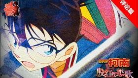 殷红的恋歌在线观看,穿越时空的浪漫旋律  第1张