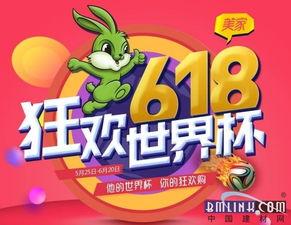 兔宝宝爆料新闻最新,揭秘娱乐圈最新热点事件  第3张